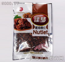 干果库中的时间艺术 探访干果产品的恒久魅力