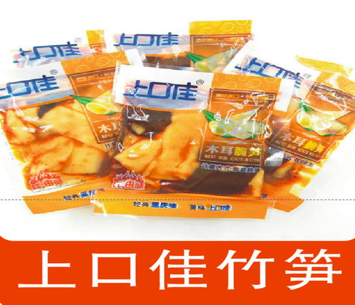 瀚达干果批发 高品质干果价格解析与枣庄选购指南